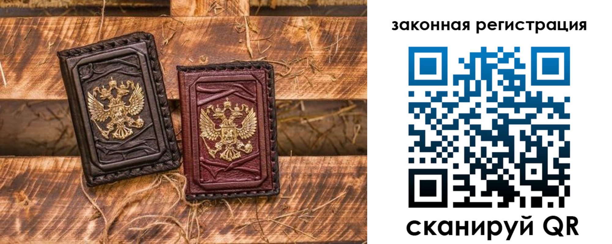 прописка поиск в Каспийске